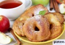 Яблочные кольца в пивном кляре