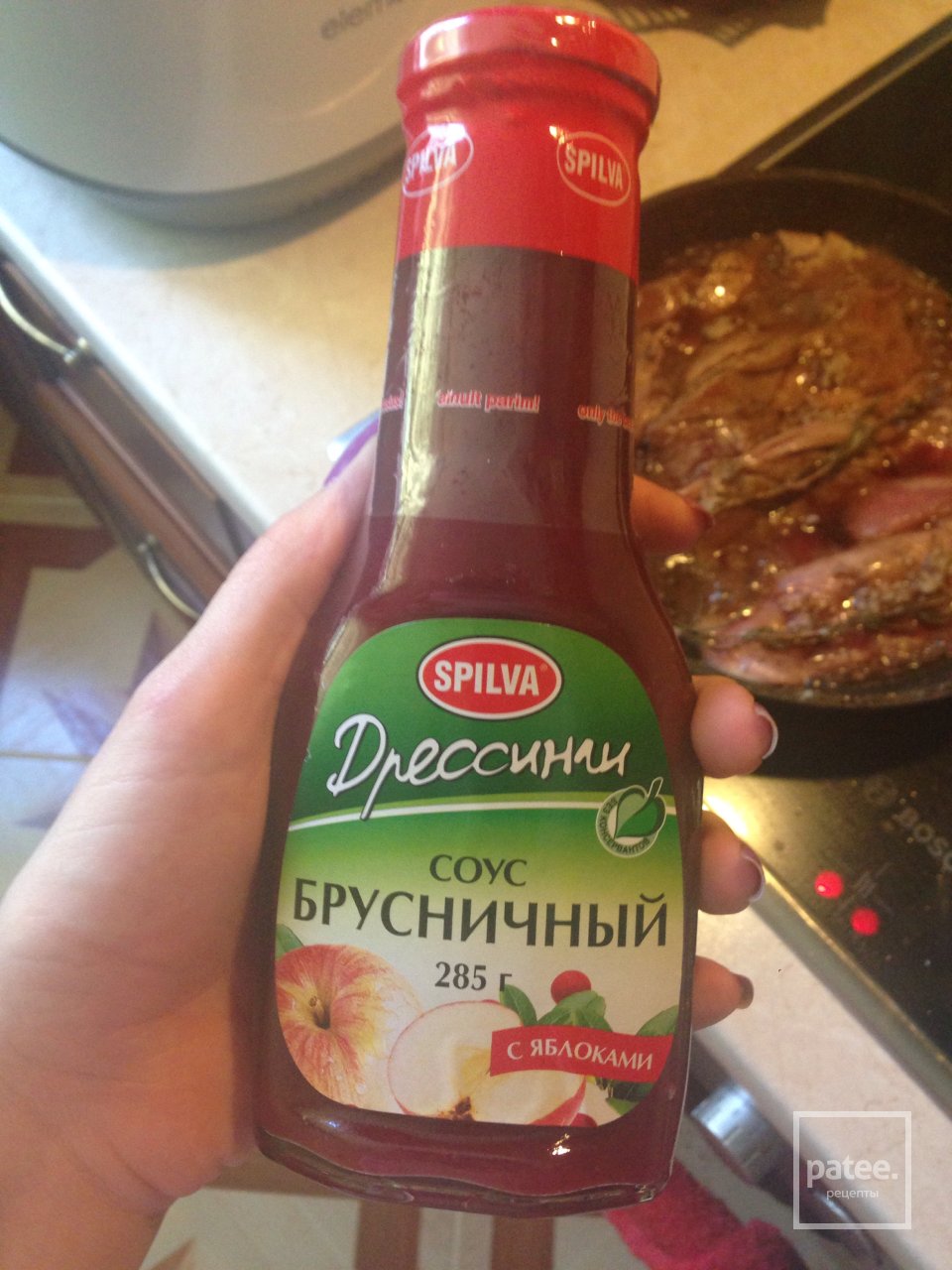 Тушёная индейка в вине и брусничном соусе😋 - рецепт с фотографиями -  Patee. Рецепты