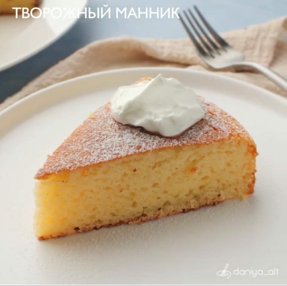 Творожный манник - рецепт с фотографиями - Patee. Рецепты